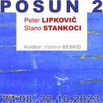 Výstavný projekt Posun 2, ktorý otvoríme vernisážou 23. augusta predstavuje druhé pokračovanie, možno „remake“, vôbec prvej výstavy v Múzeu Vojtecha Löfflera v decembri 1993, vtedy s trojicou východoslovenských autorov: Stano Bubán, Peter Lipkovič a Stano Stankóci. Teraz predstavíme diela dvoch z nich – Petra Lipkoviča a Stanislava Stankociho. Prinášajú generačne príbuznú polohu súčasnej abstraktnej tvorby […]